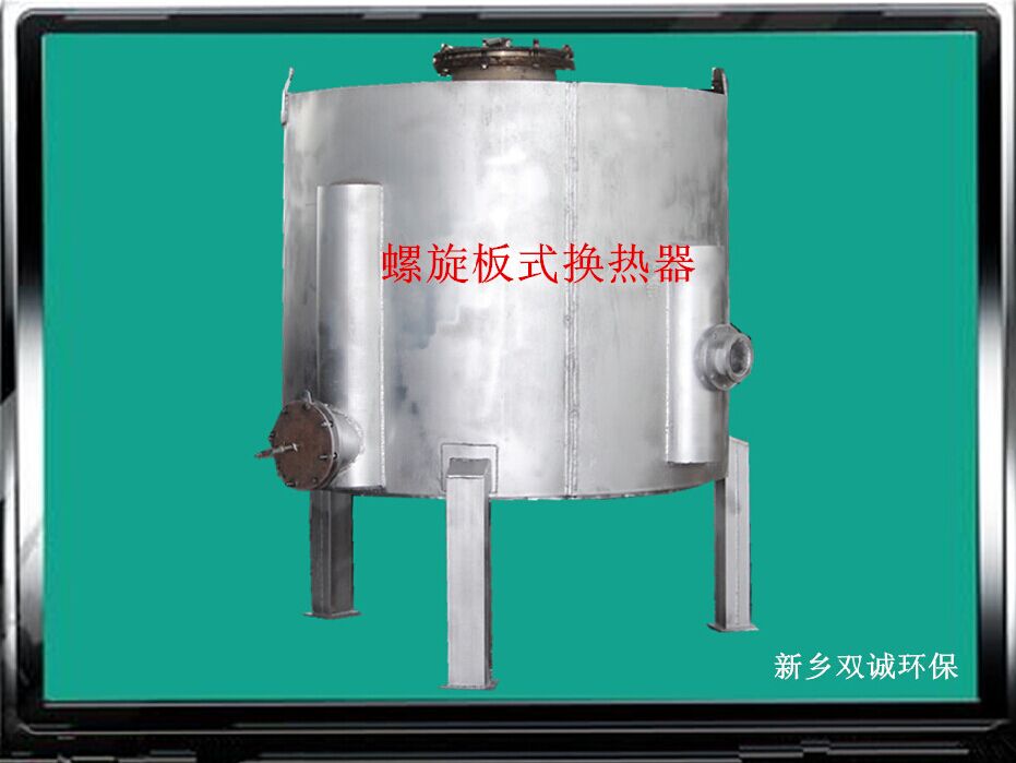 換熱器按傳熱方式和結(jié)構(gòu)分類有哪些？